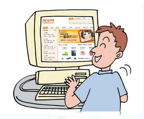 网上做什么赚钱最靠谱,做好这几个就足够了 网上做什么赚钱最靠谱,做好这几个就足够了