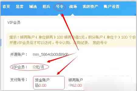 青云门-一个简单的有糖,信逸网旗下 青云门-一个简单的有糖,信逸网旗下