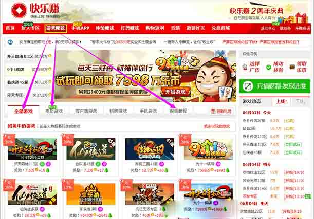 2016年经济不景气做什么工作好?说说经济不景气做什么好? 2016年经济不景气做什么工作好?说说经济不景气做什么好?