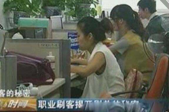 刷单真的可以挣钱吗？微信刷单挣钱是真的吗